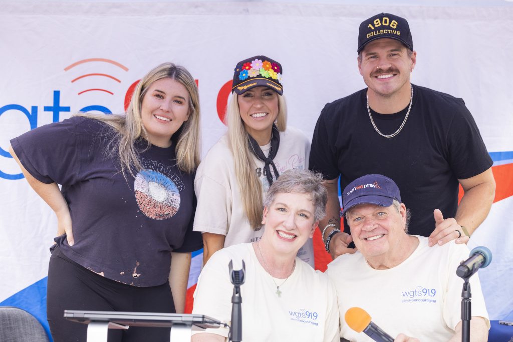 WGTS 91.9 Kicks Off 8th Annual Summer Concert Series - CMB